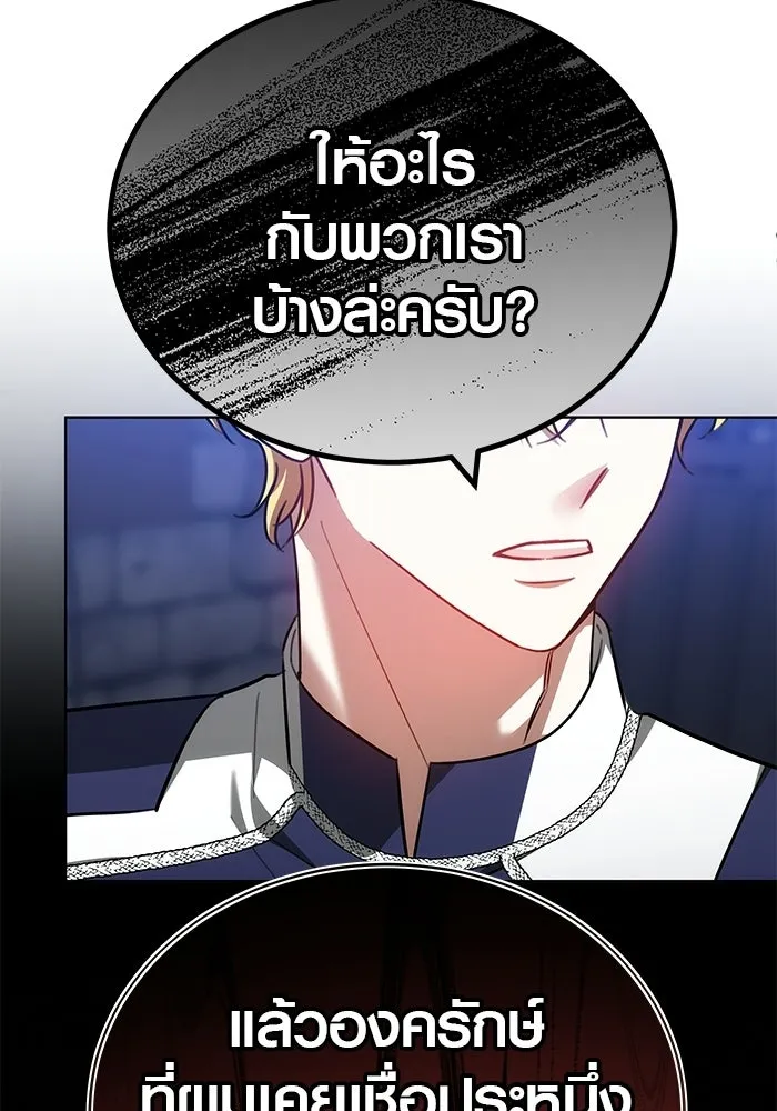 หน้า 98