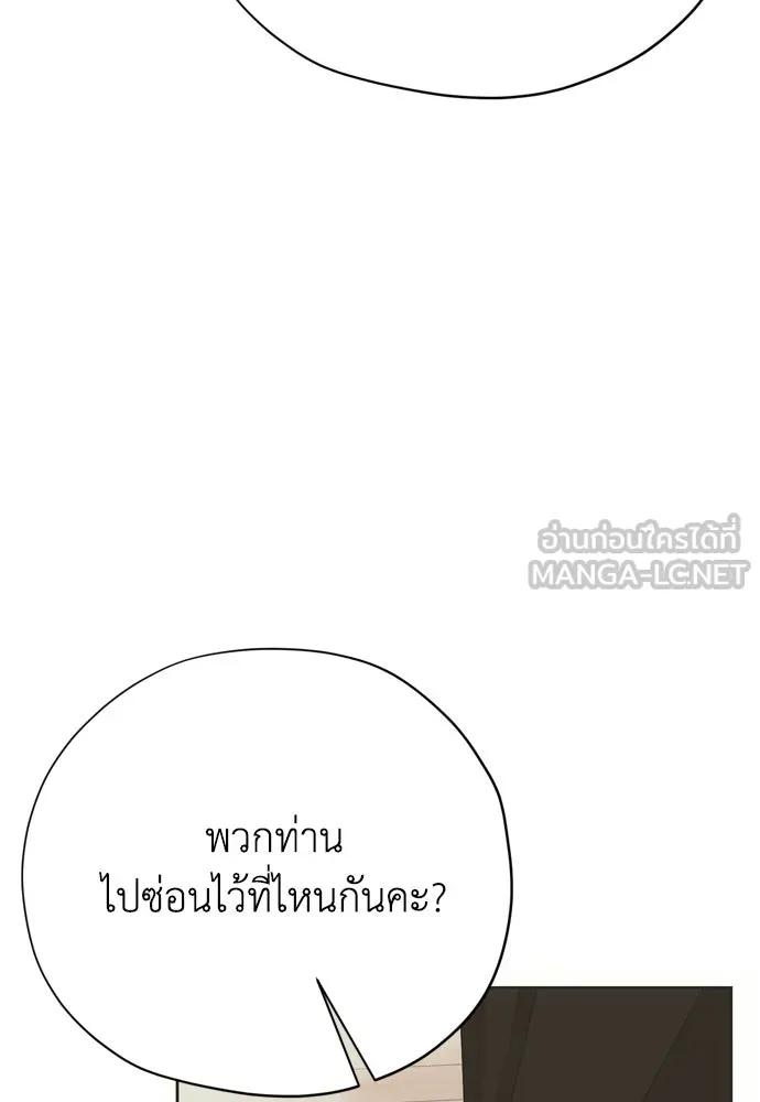 หน้า 99