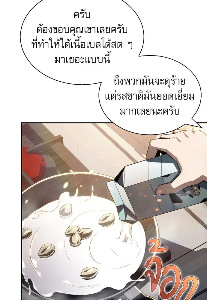 หน้า 94