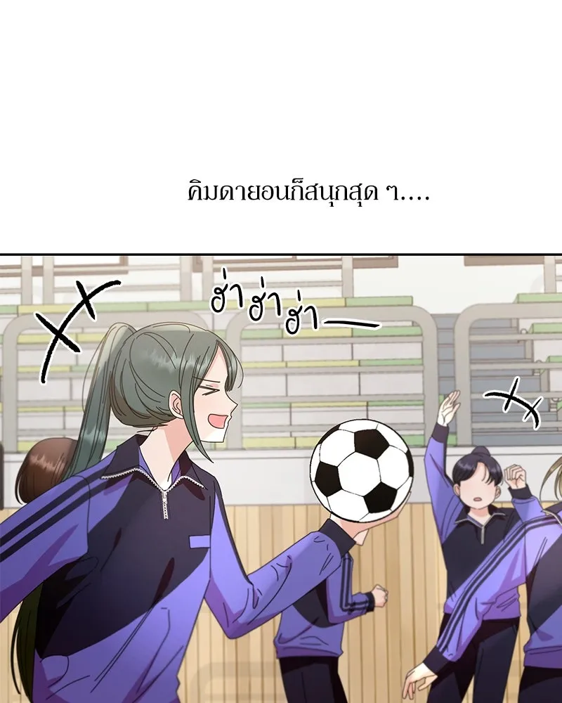 หน้า 70