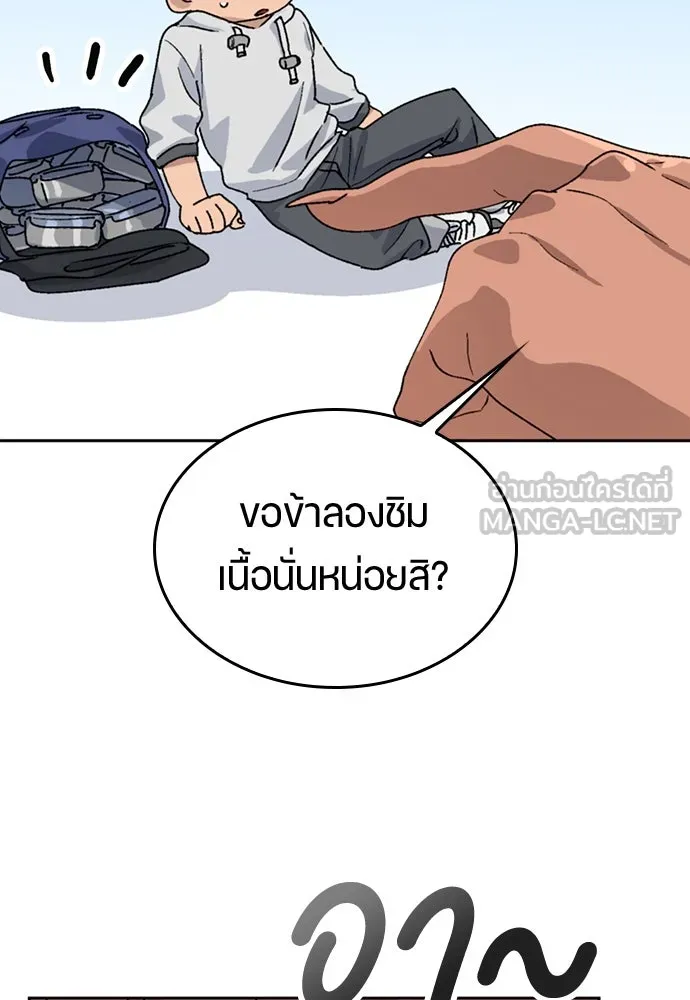 หน้า 135