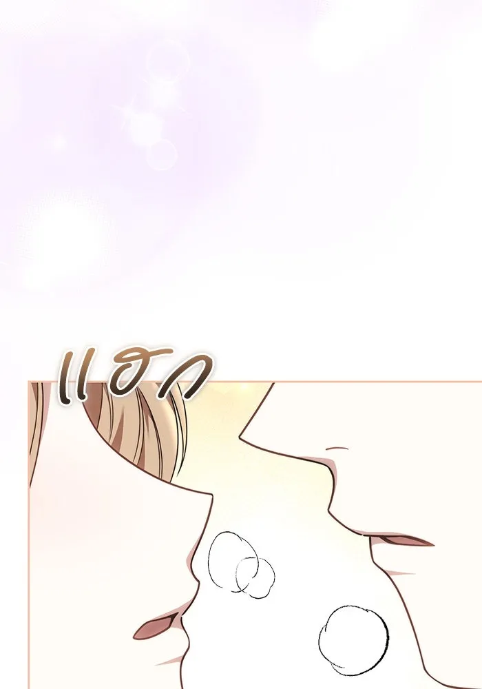 หน้า 98