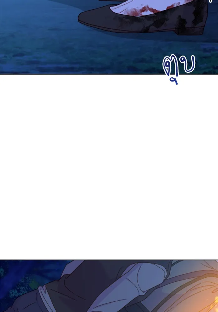 หน้า 124