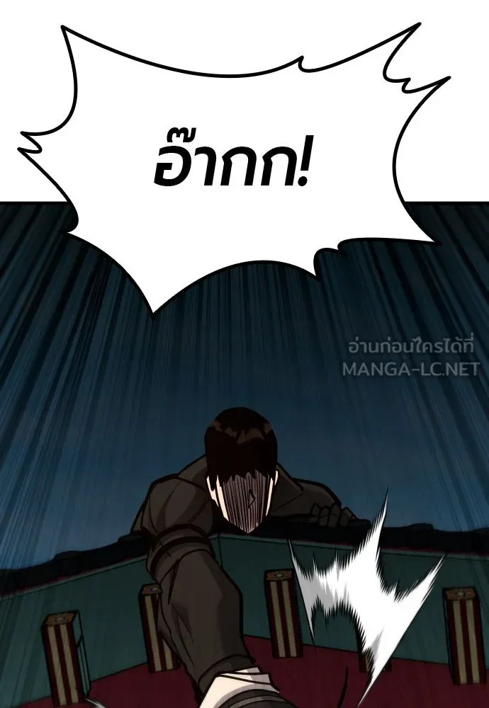 หน้า 117