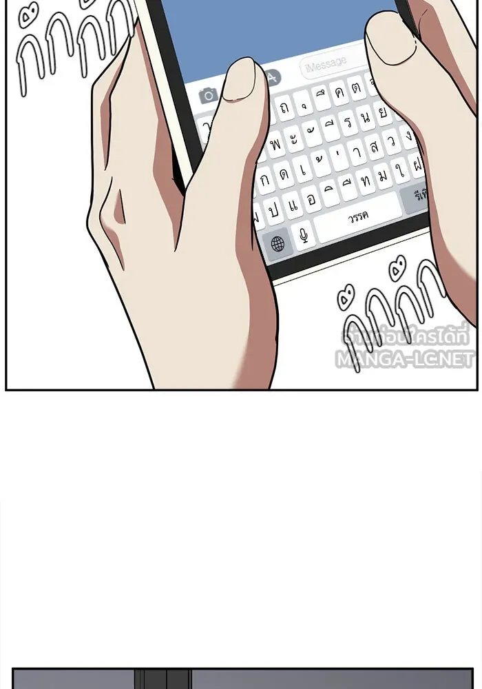 หน้า 90