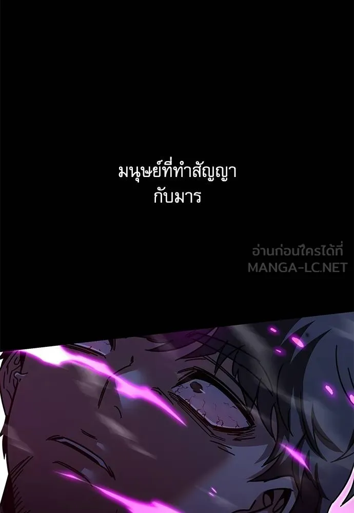 หน้า 136
