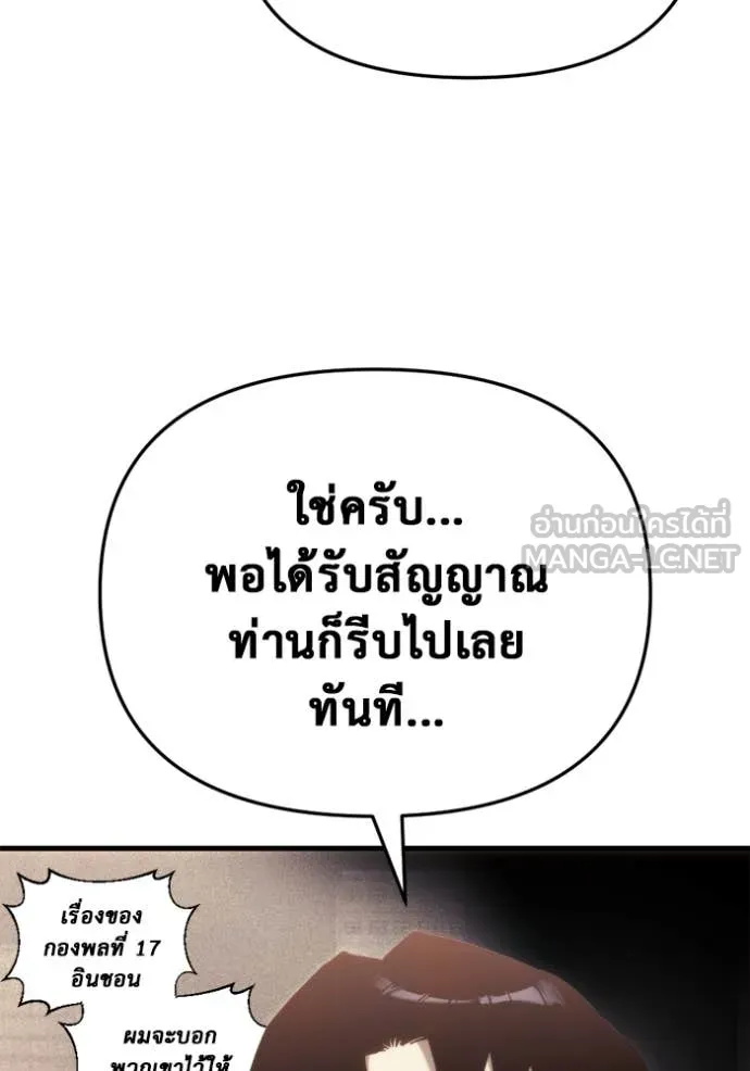 หน้า 126