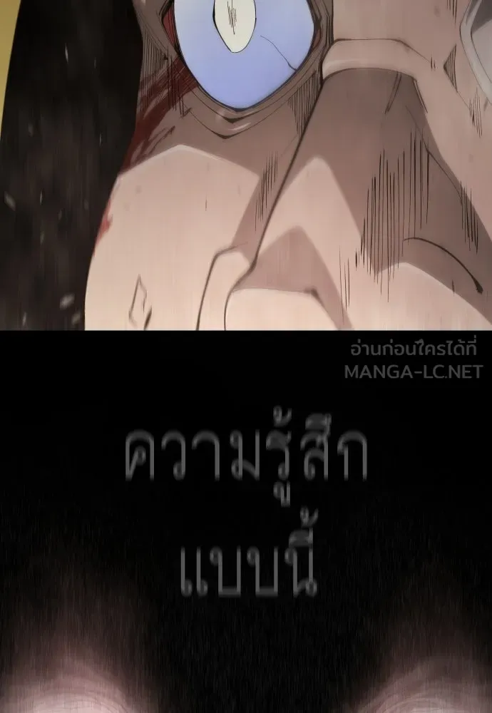หน้า 165