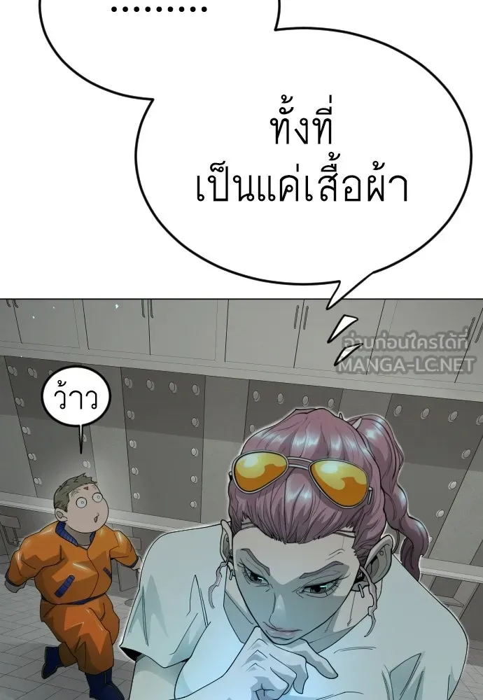 หน้า 135