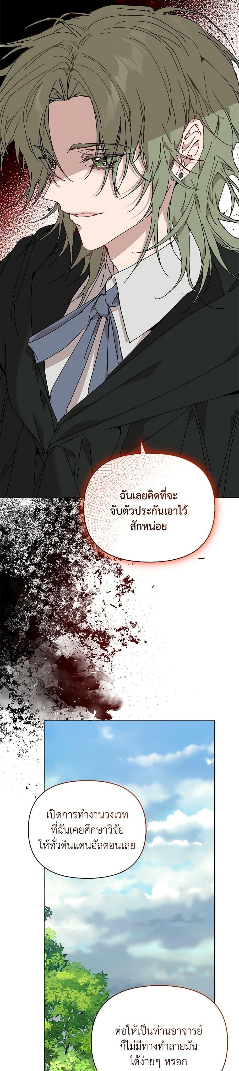 หน้า 48