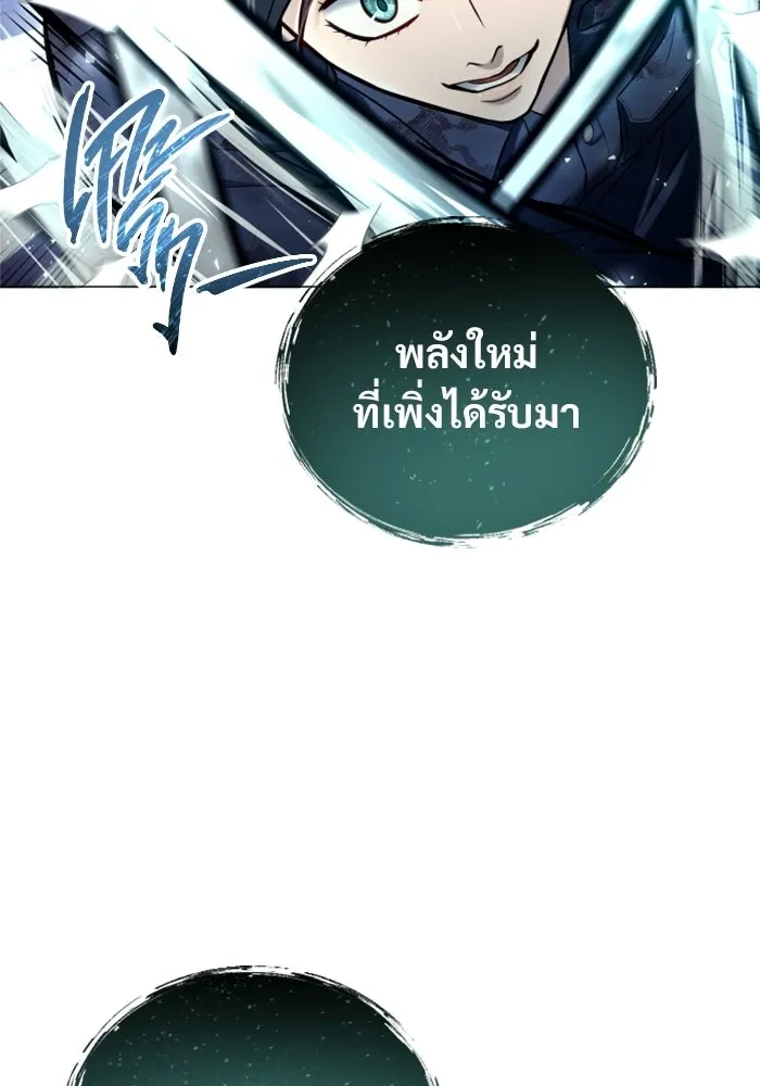 หน้า 136