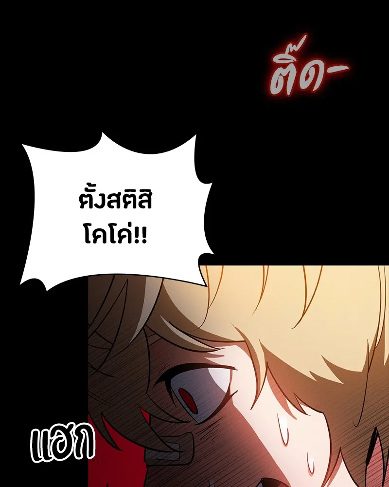 หน้า 188