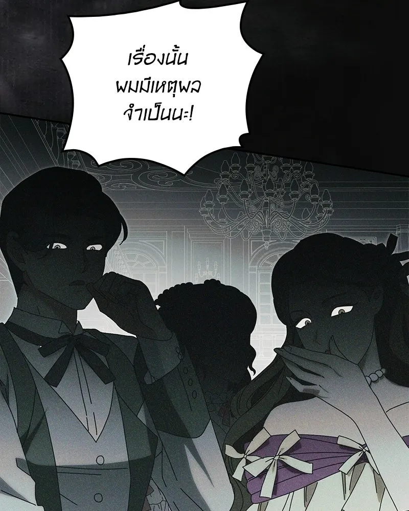 หน้า 124