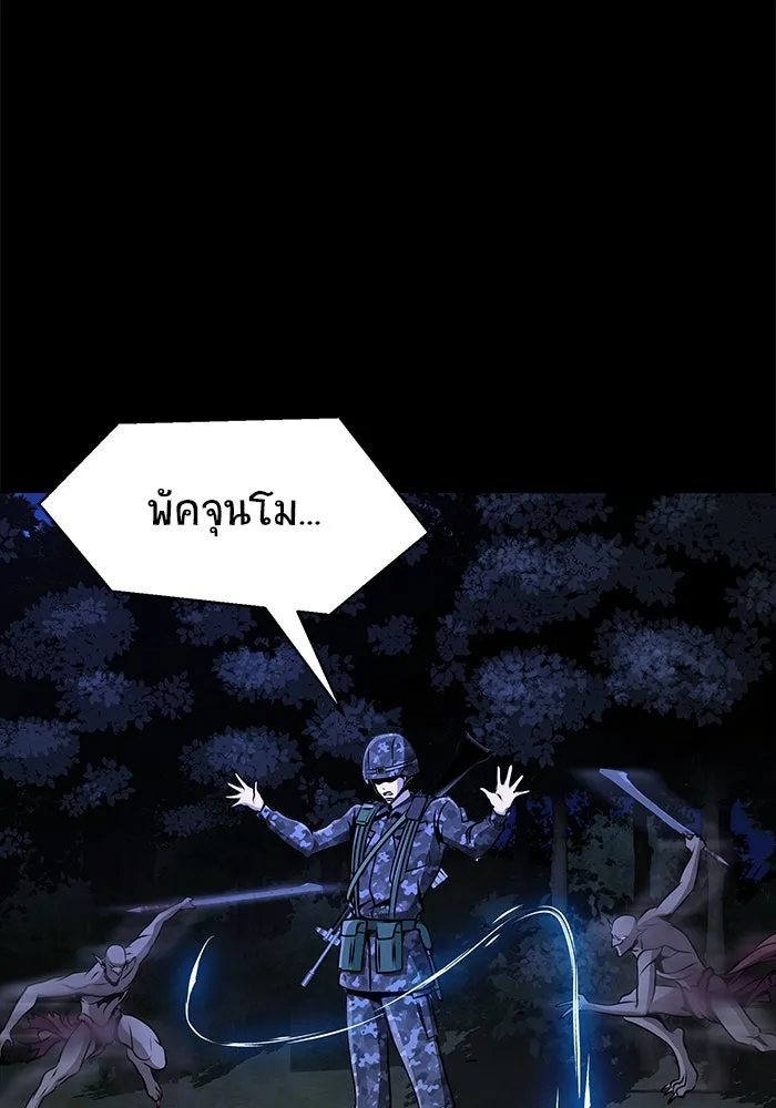 หน้า 122