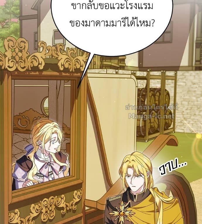 หน้า 115