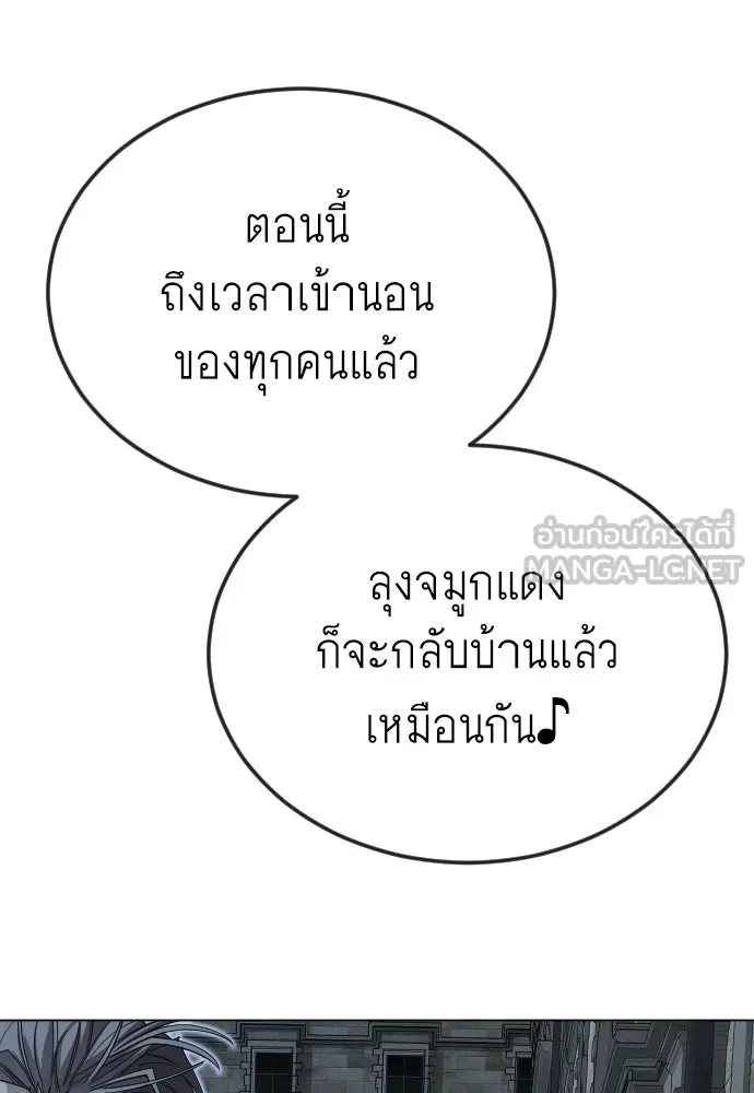 หน้า 102