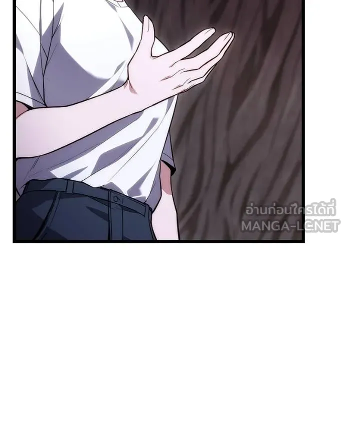 หน้า 118