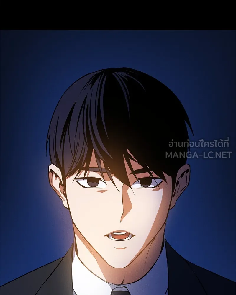 หน้า 108