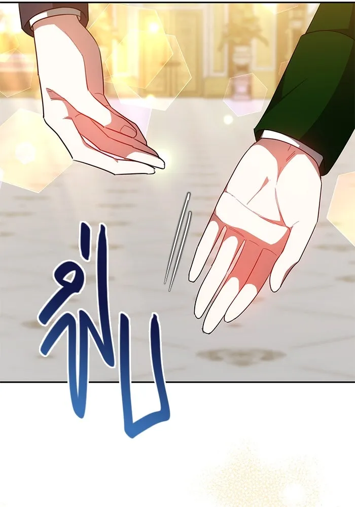 หน้า 127