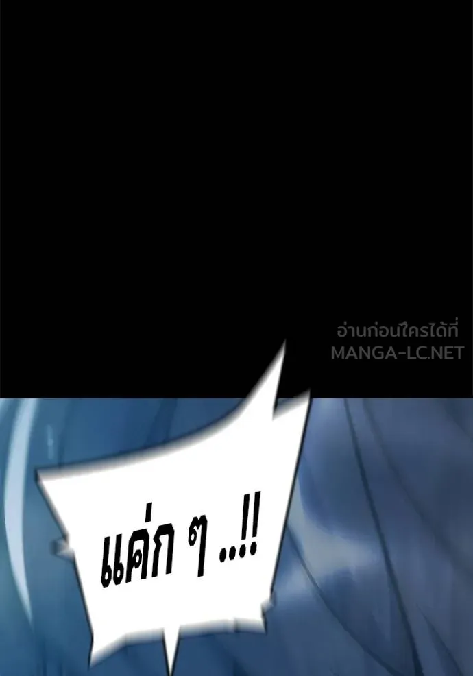หน้า 92