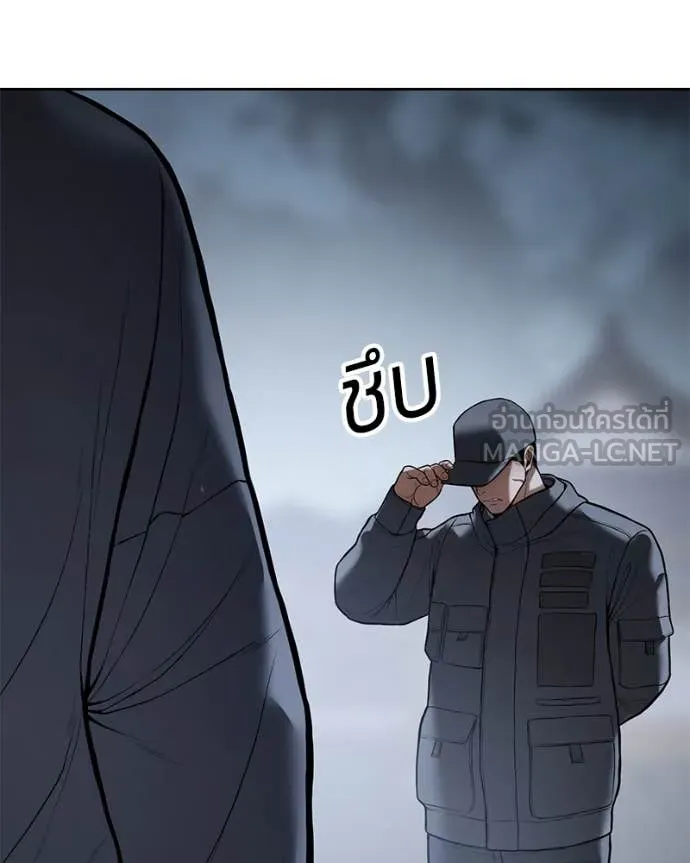 หน้า 115
