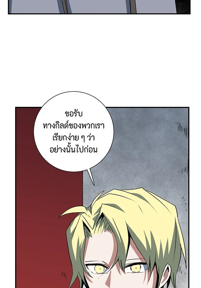 หน้า 92