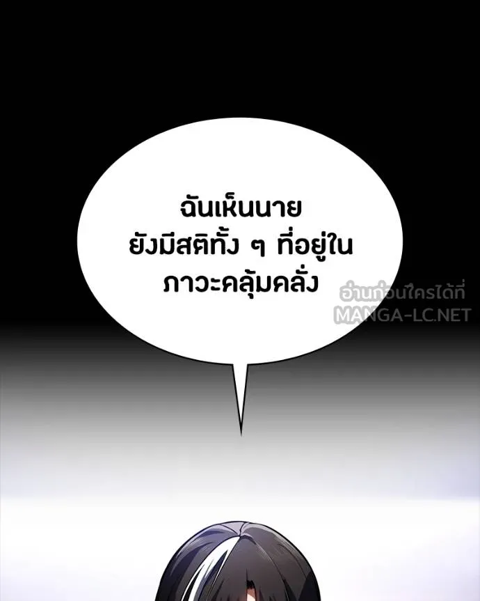 หน้า 107