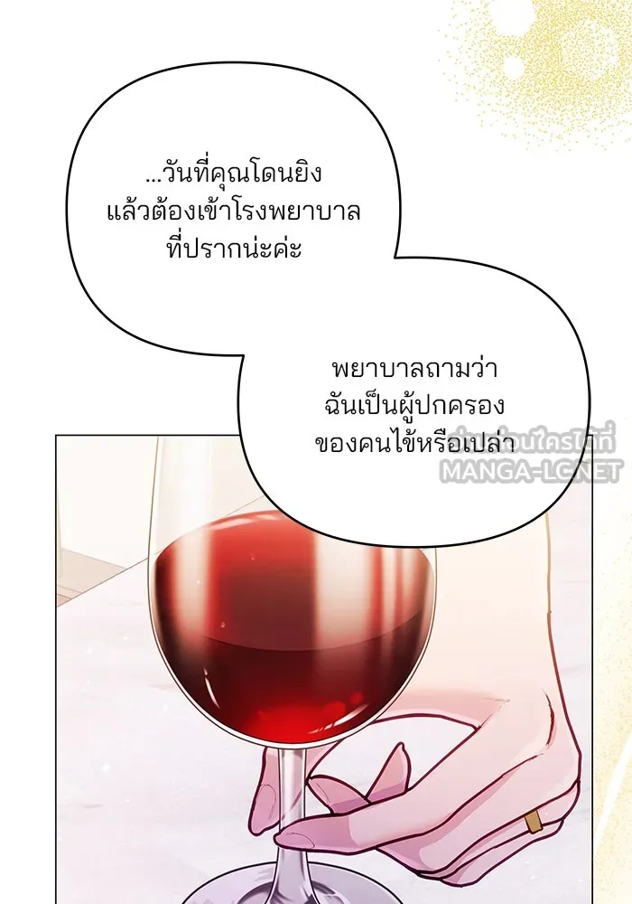 หน้า 96
