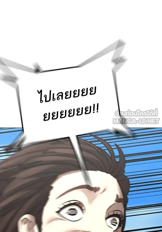 หน้า 110