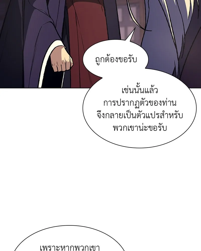 หน้า 209
