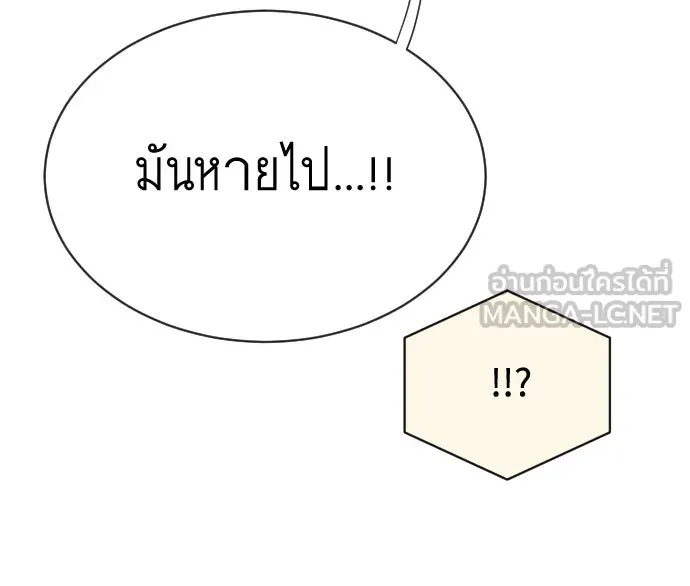 หน้า 120