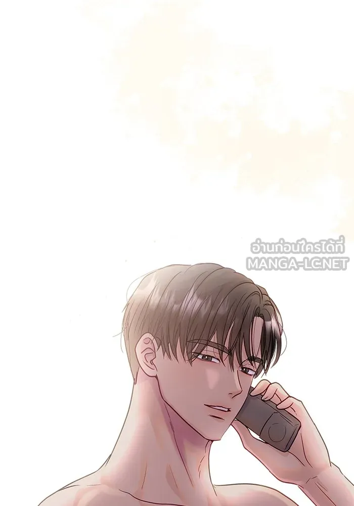 หน้า 132