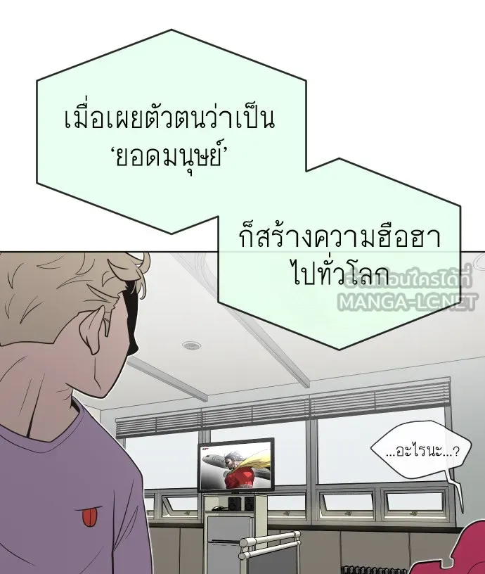 หน้า 81