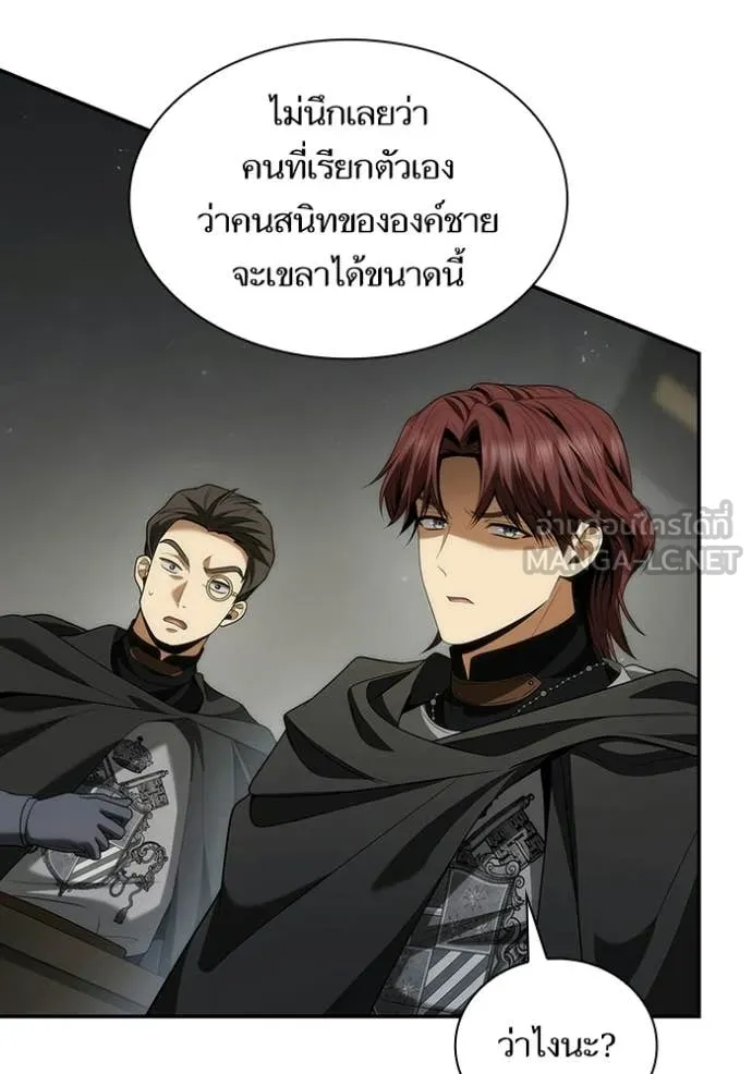 หน้า 93
