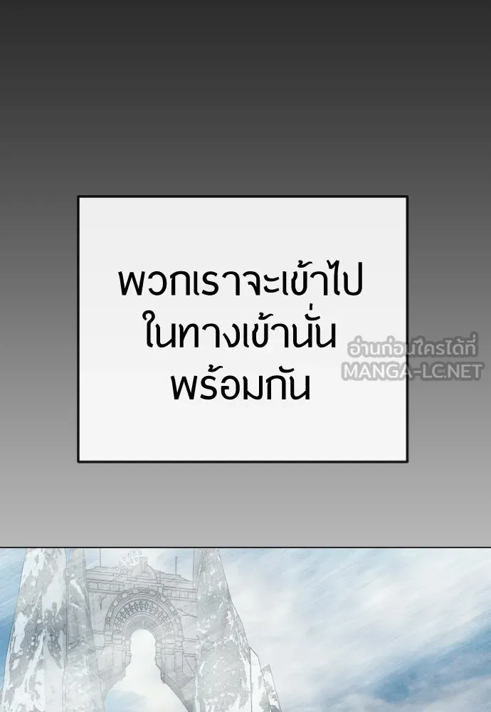 หน้า 180