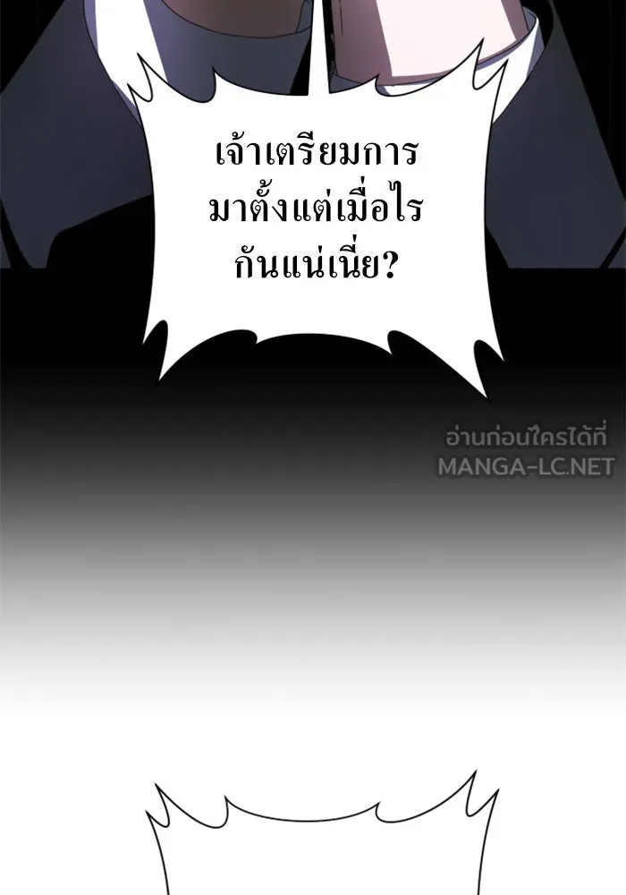 หน้า 162