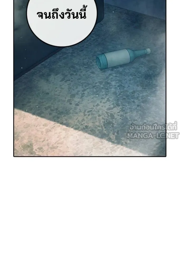 หน้า 220
