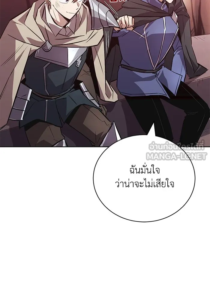 หน้า 135