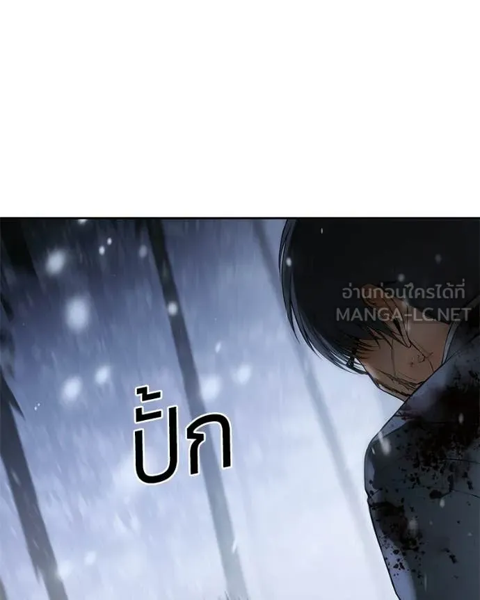 หน้า 132