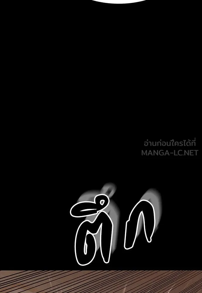 หน้า 152