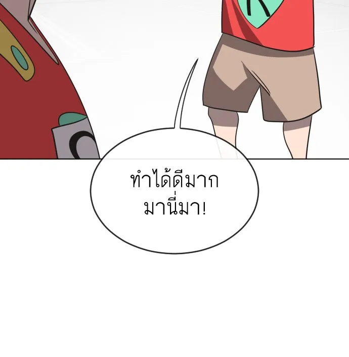หน้า 74