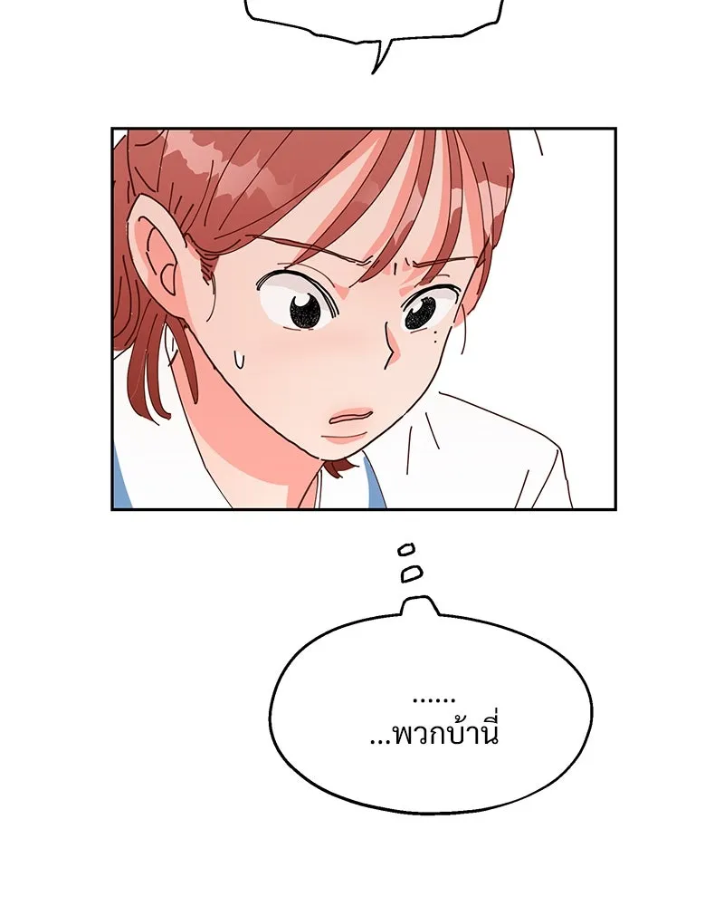 หน้า 118