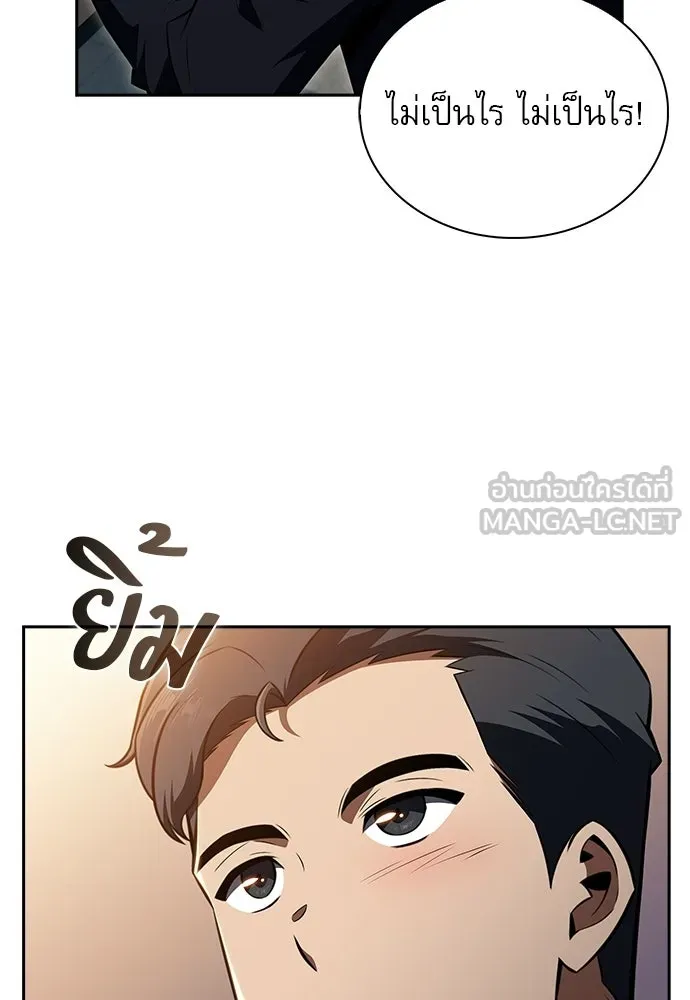 หน้า 129