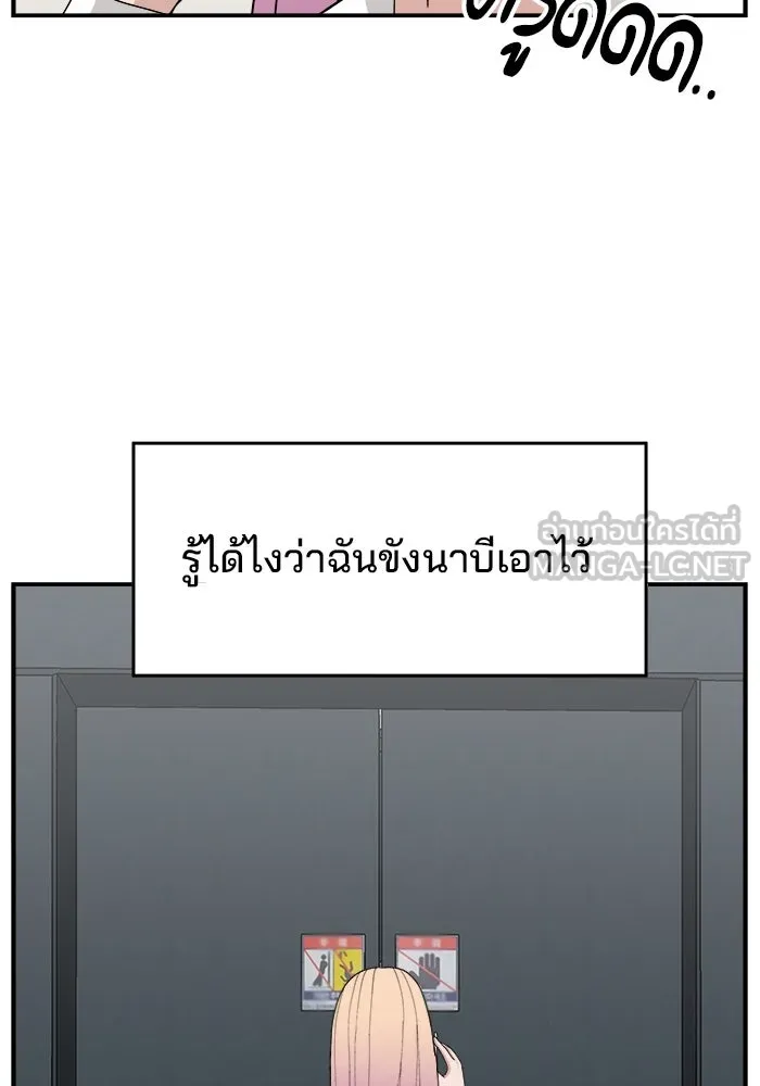 หน้า 105
