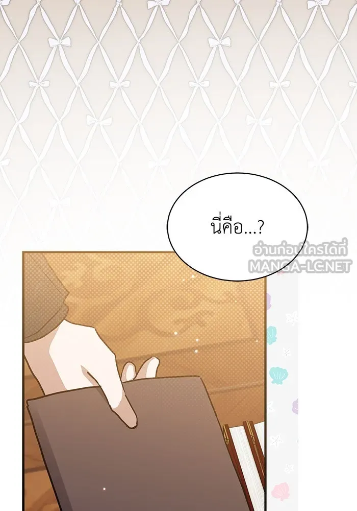 หน้า 78