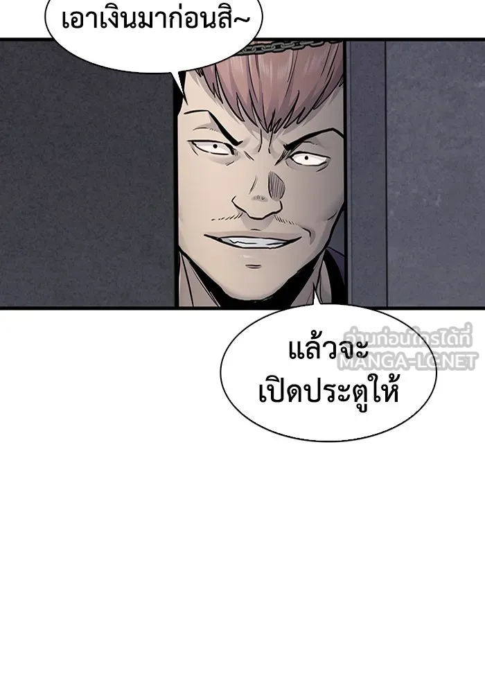 หน้า 81