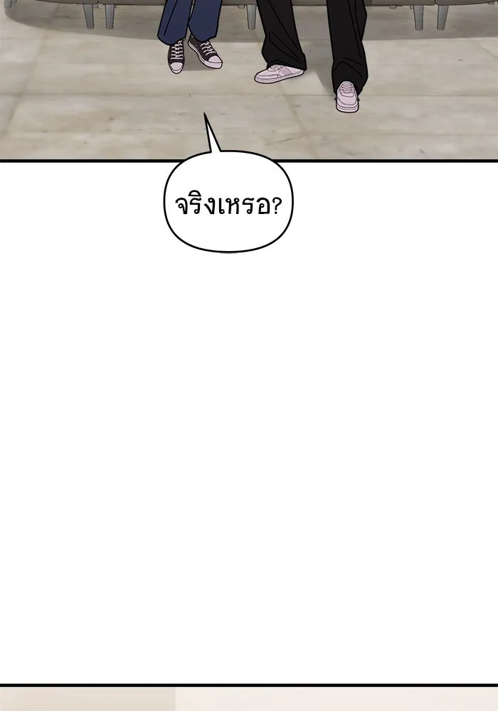 หน้า 139