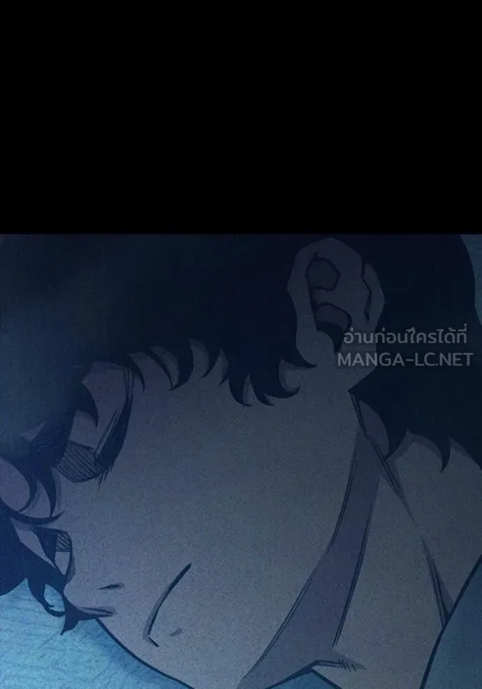 หน้า 142