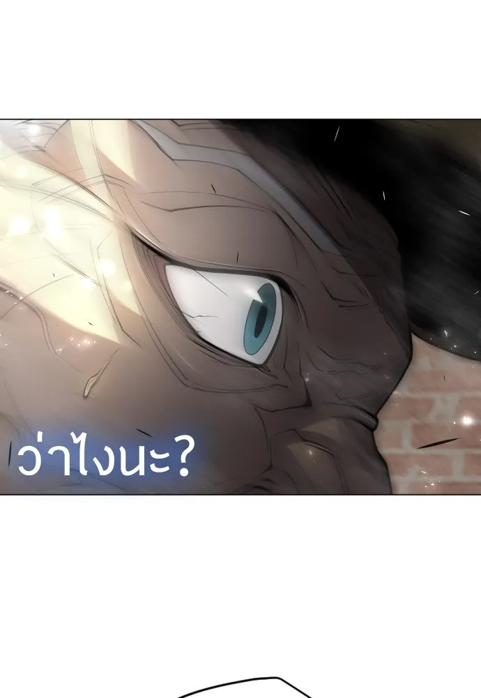 หน้า 149