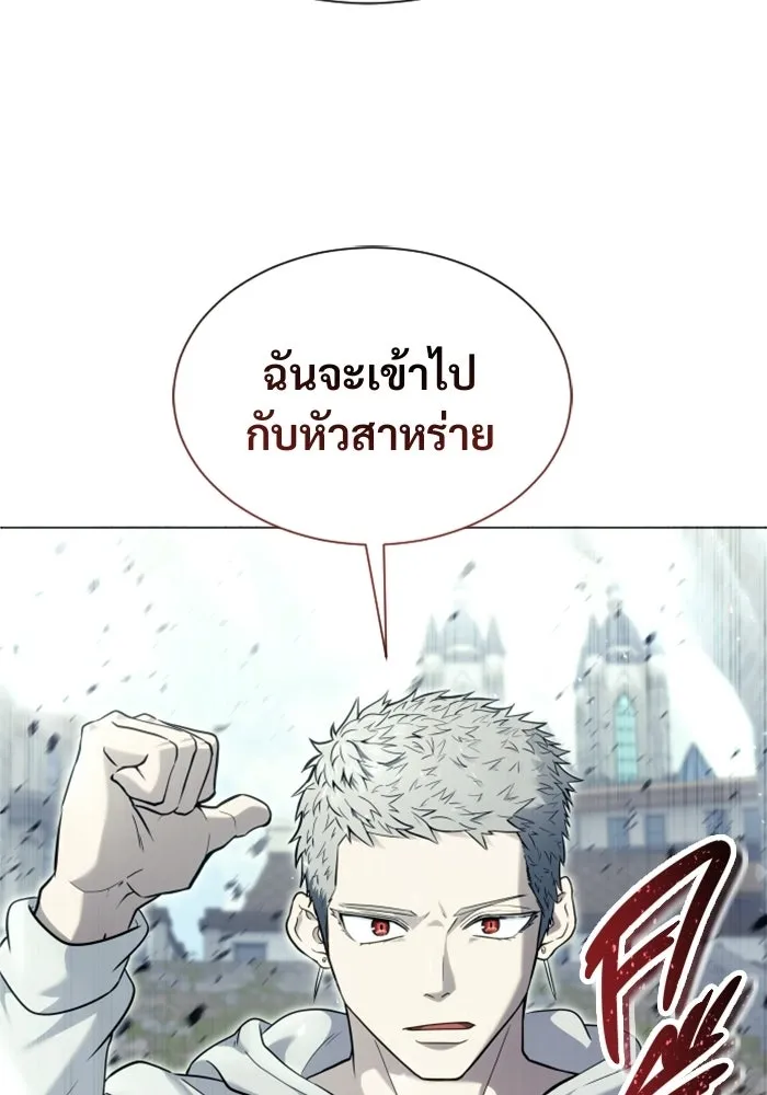หน้า 221